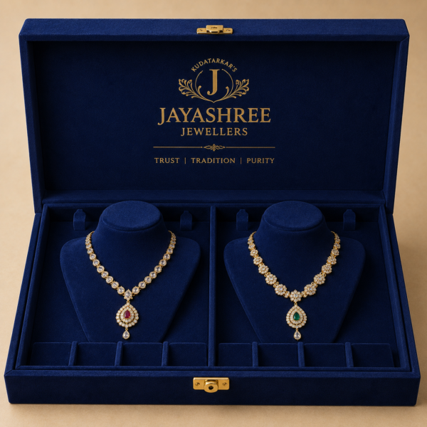 Two Set Tray